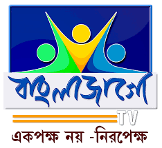 Bangla Jago TV Logo