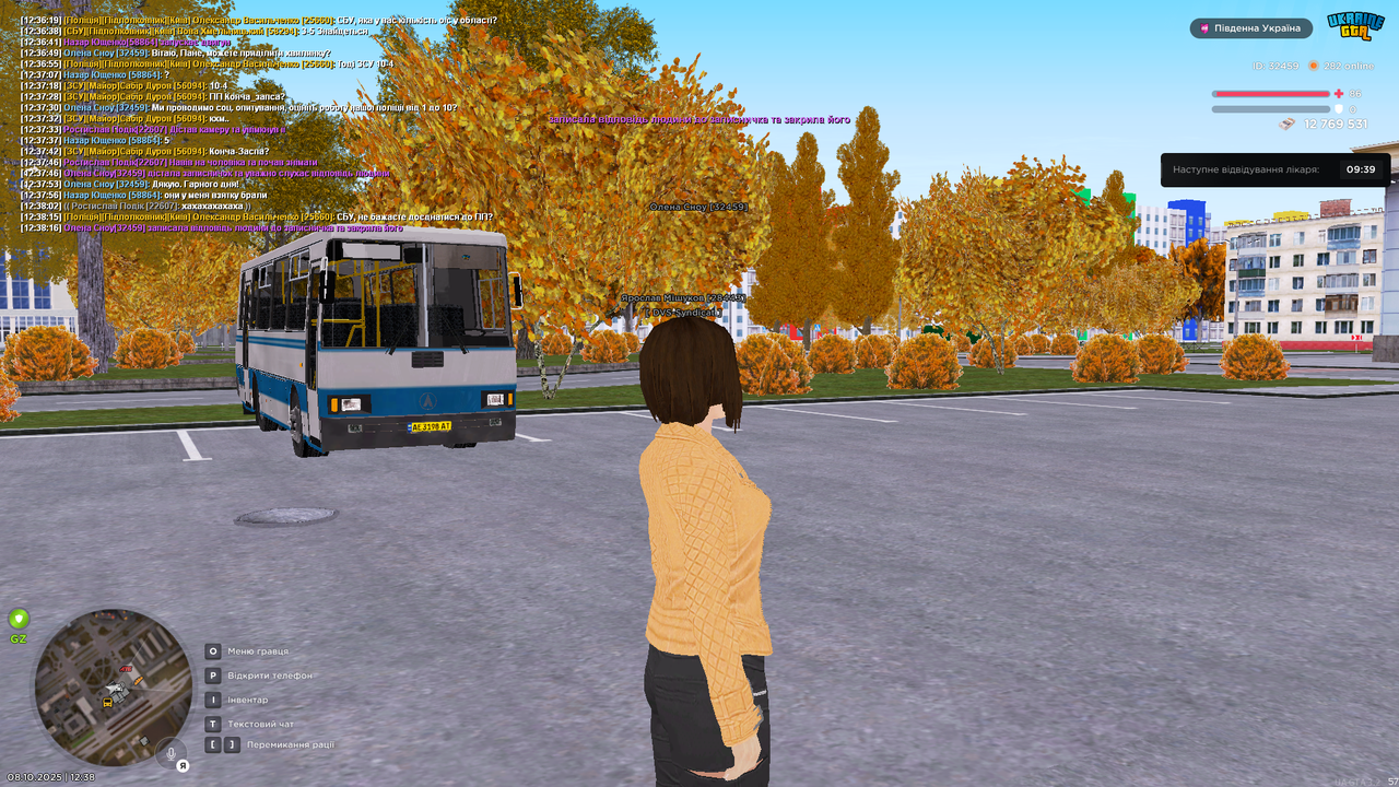 mta-screen_2025-10-08_12-38-17