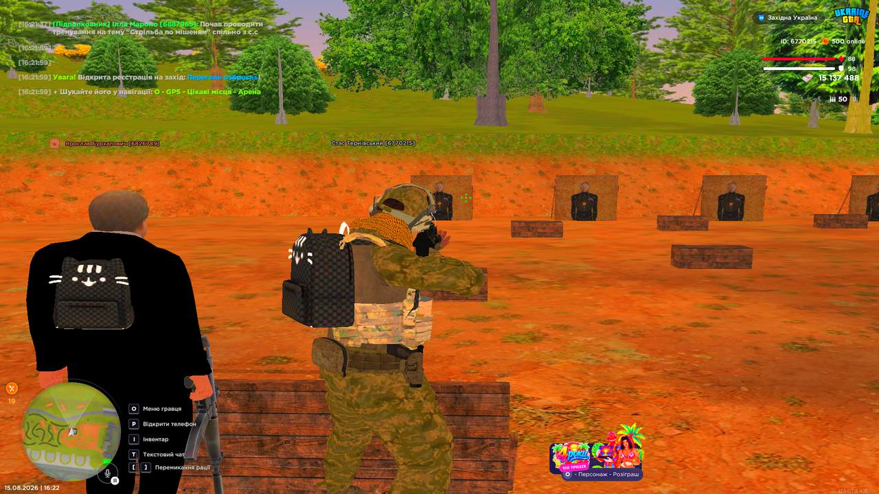 UKRAINE GTA 15 08 2026 16 22 37