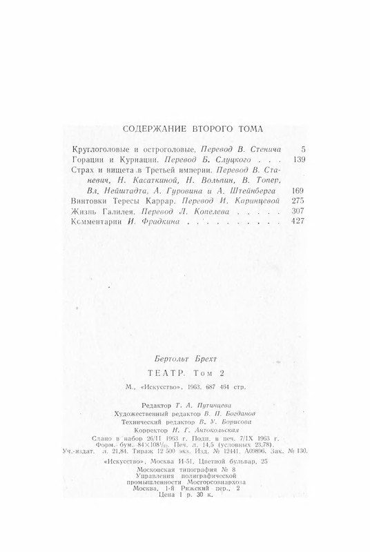 p0463