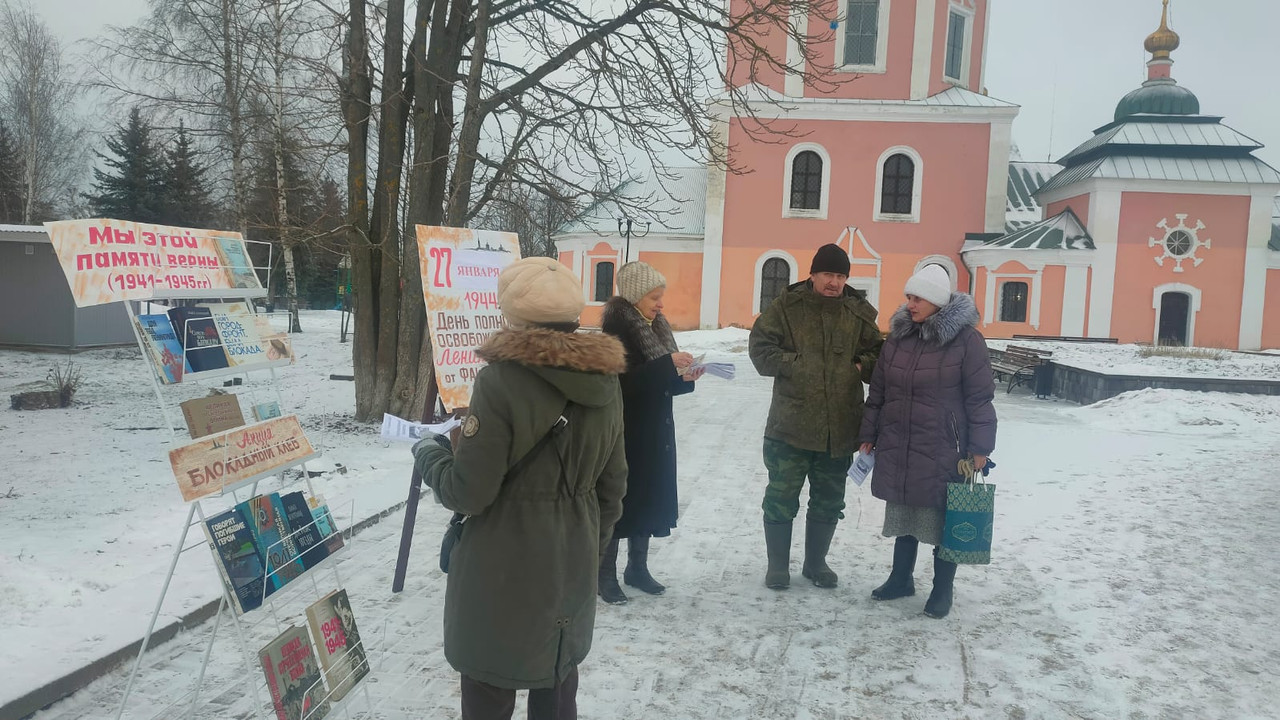 WhatsApp Image 2023-01-27 at 14