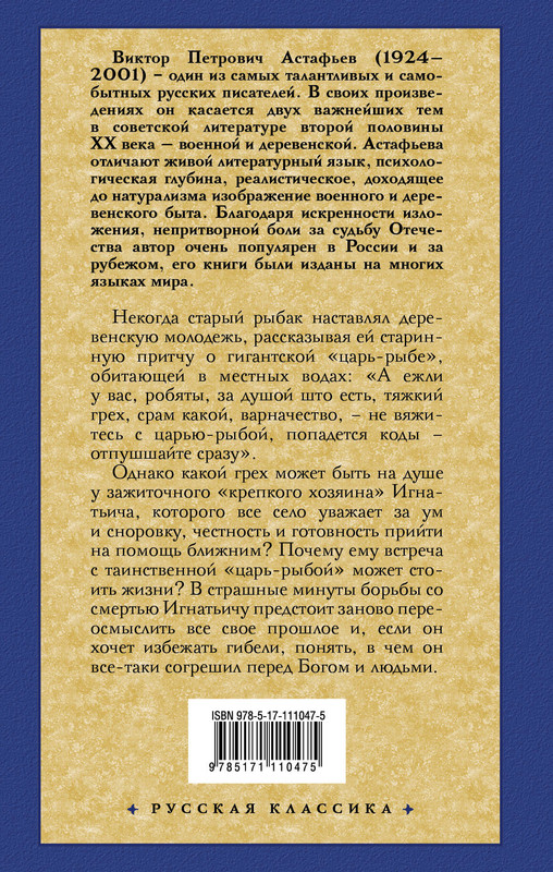 2-cover4
