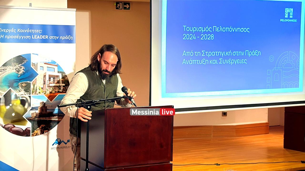 ANAPTYKSIAKH-IMG-4452