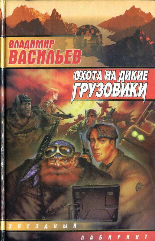 1-p0001