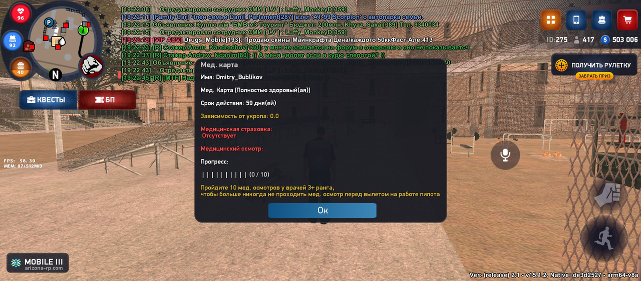 loadstring(game:httpget( 1000000804 — Postimages