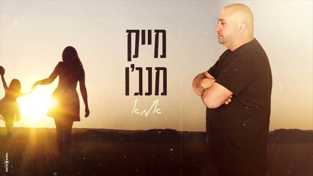 תמונה