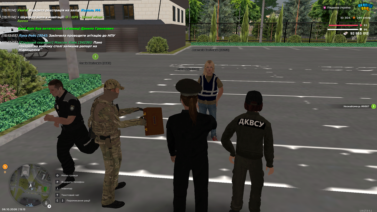 UKRAINE GTA 06 10 2026 15 13 09