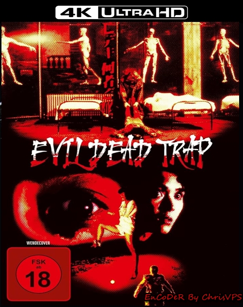 Diabelska pułapka / Evil Dead Trap (1988) MULTI.HDR.2160p.BluRay.FLAC.AC3-ChrisVPS / LEKTOR AI i NAPISY