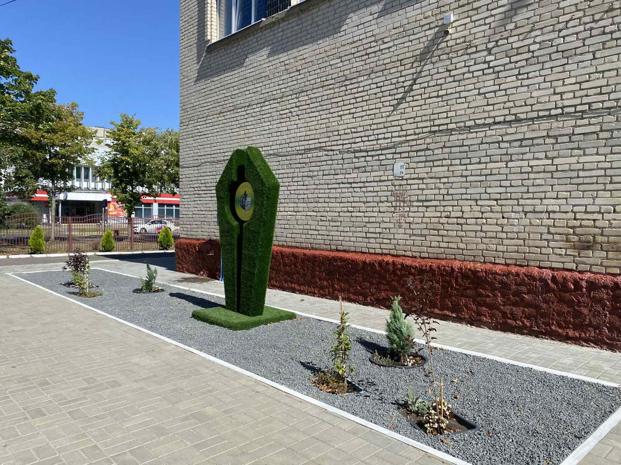 izobrazenie-viber-2026-08-10-11-17-09-862