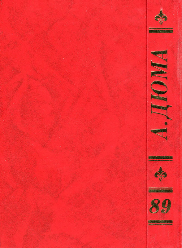 p0001