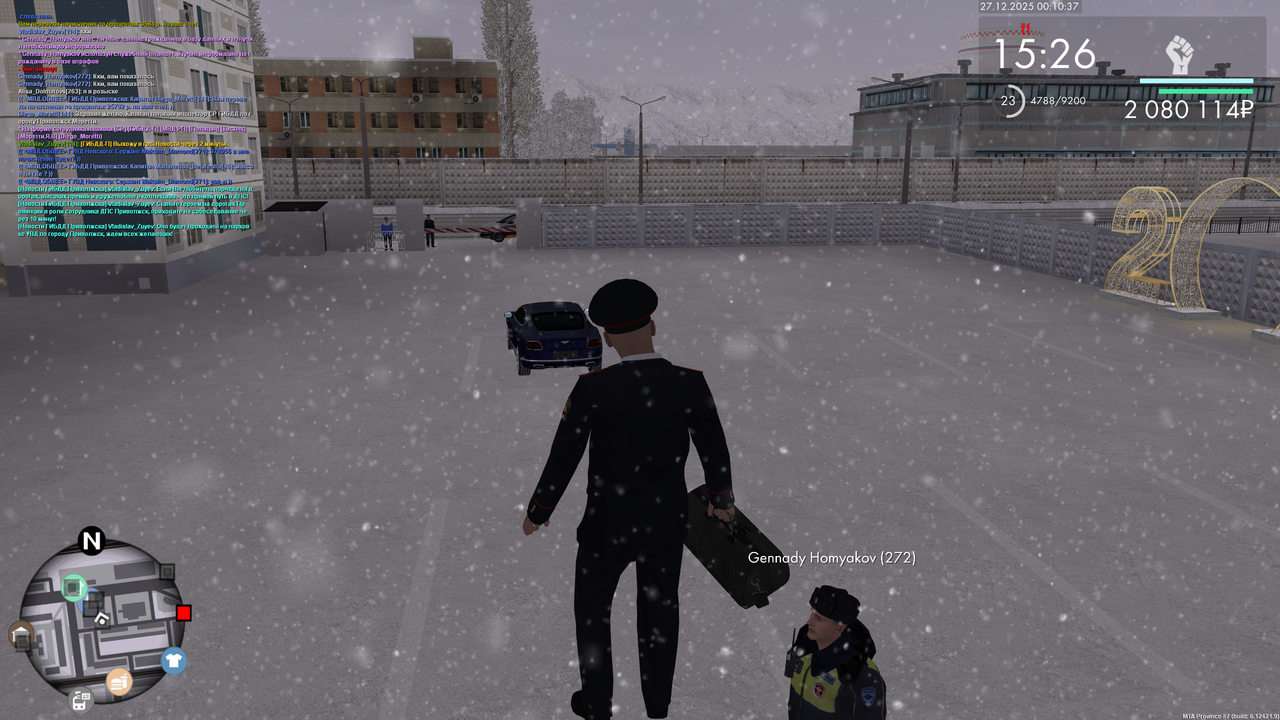 mta screen 2025 12 26 23 10 38