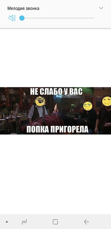 Screenshot_20191219-205112_Firefox