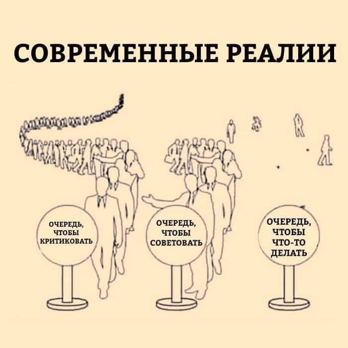 119119234-324702345621521-84683351210711
