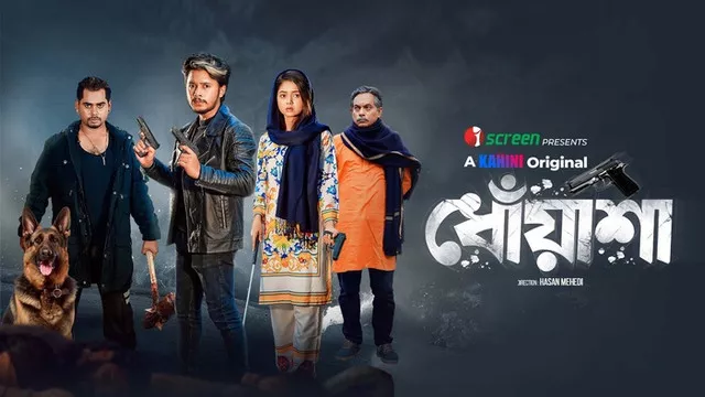 Dhoasha (2025)