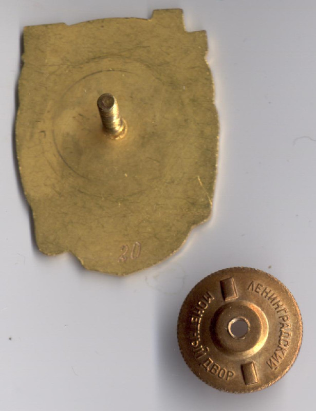 отличный электромонтажник рев