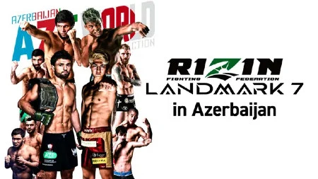  RIZIN Landmark 