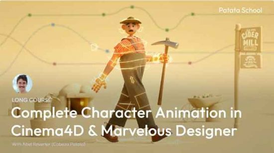 Complete Character Animation in Cinema4D & Marvelous Designer