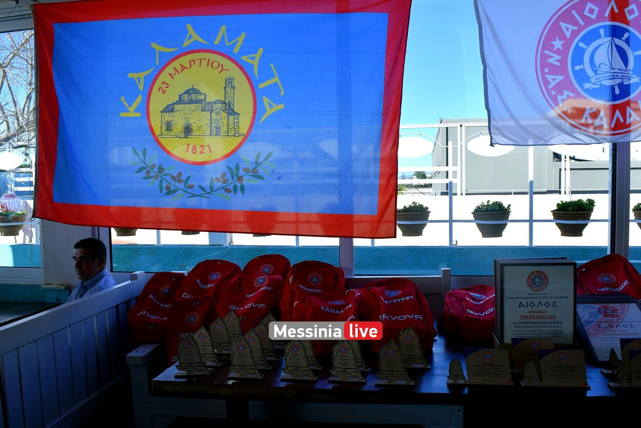 BASILOPITA-AIOLOSDSC-0358