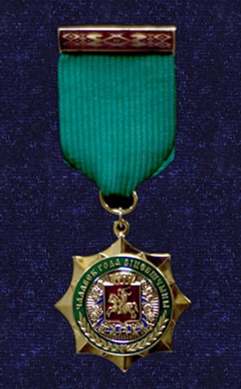 zgp-21-01_jpg_600x800_q85