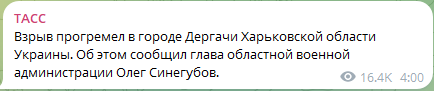 2024-05-10-071830.png