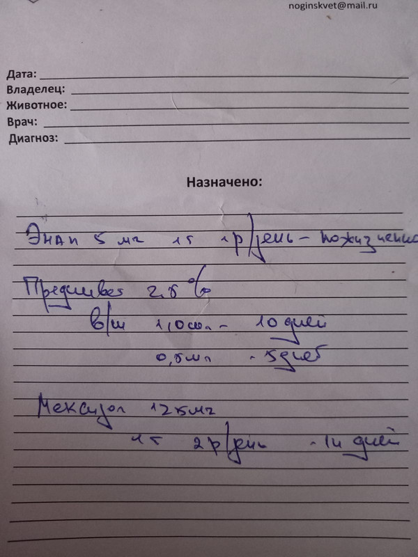 2EF76555-D5D2-4E62-9794-CC5B2E34A786