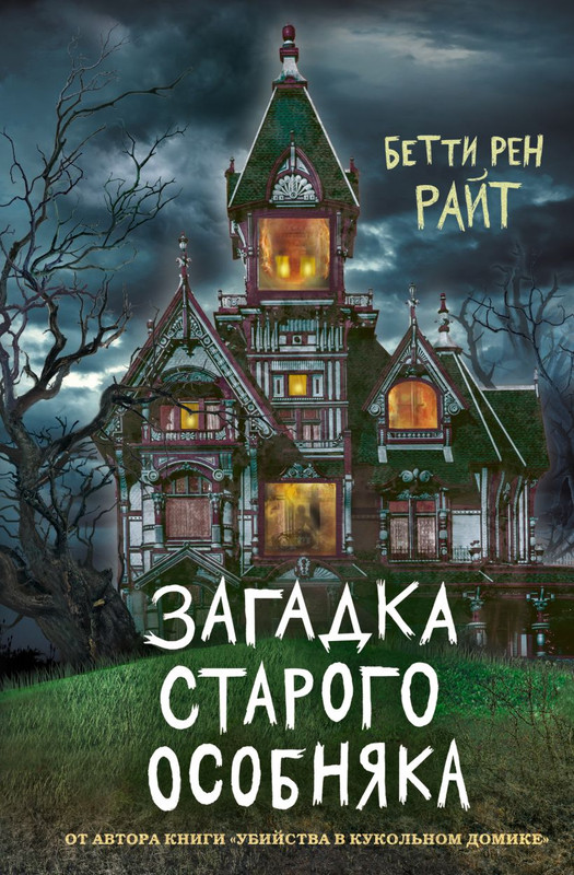 cover1-w820