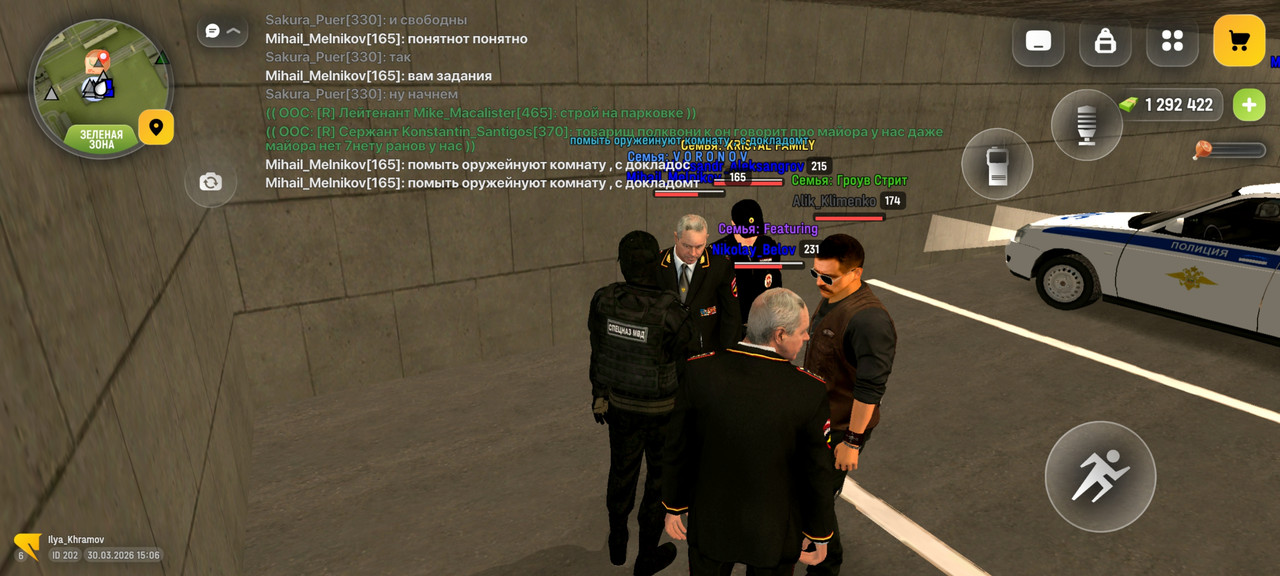 Screenshot 20260330 160630 com russia game