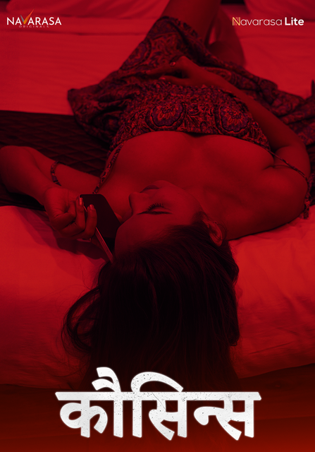 Cousin (2024) S01E01 Navarasa Hindi Web Series 720p WEB-DL H264 AAC 150MB Download