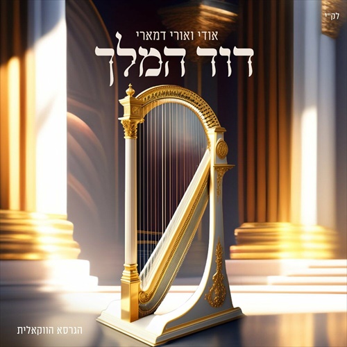 תמונה