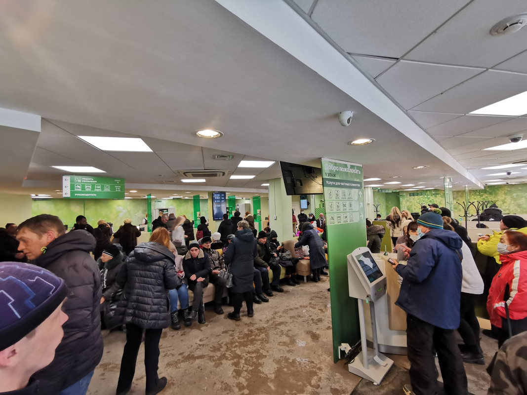 Оплата кредита через «Золотую Корону»: особенности и преимущества