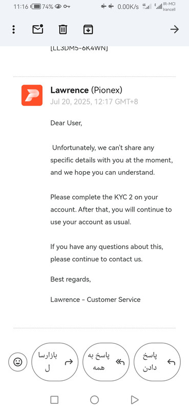 Screenshot_20250725_111651_com.google.android.gm