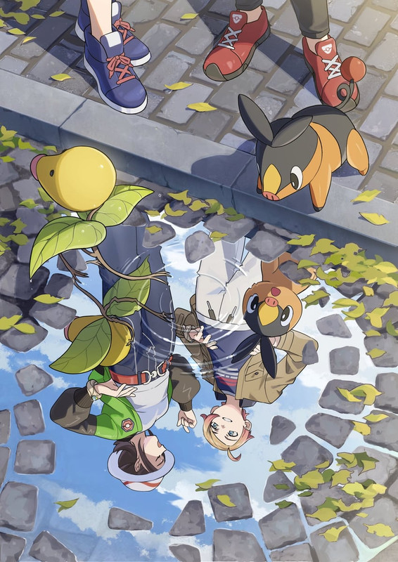 tepig-harmony-urbain-and-bellsprout-poke