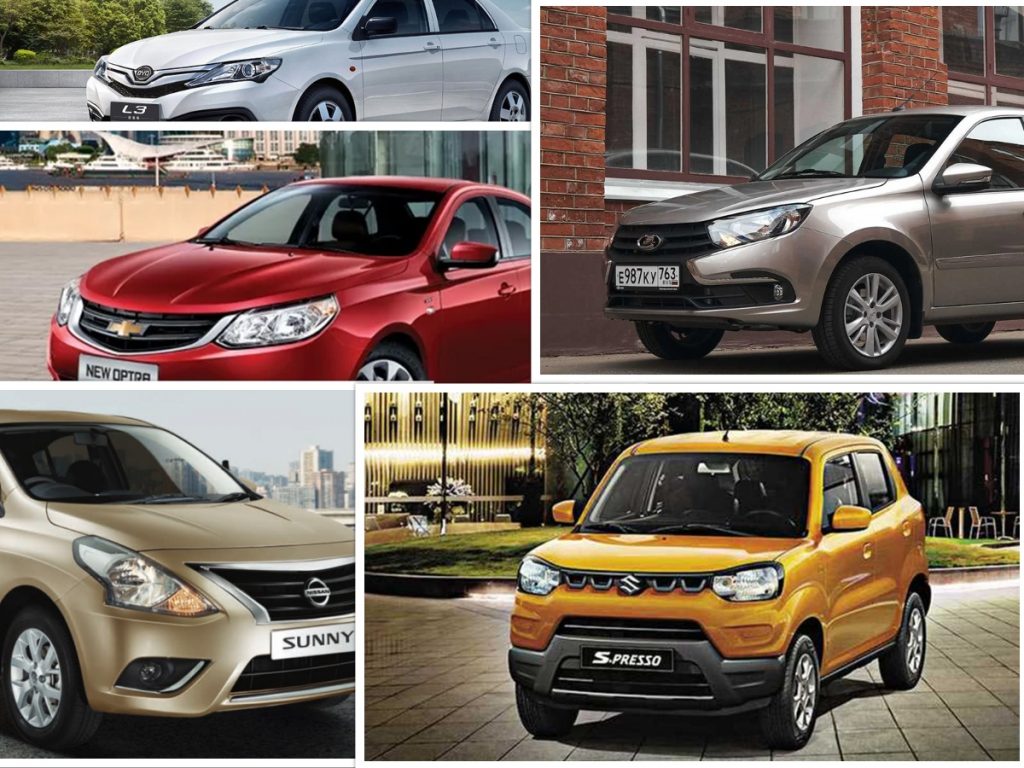 مراجعة أسعار سيارات 2026