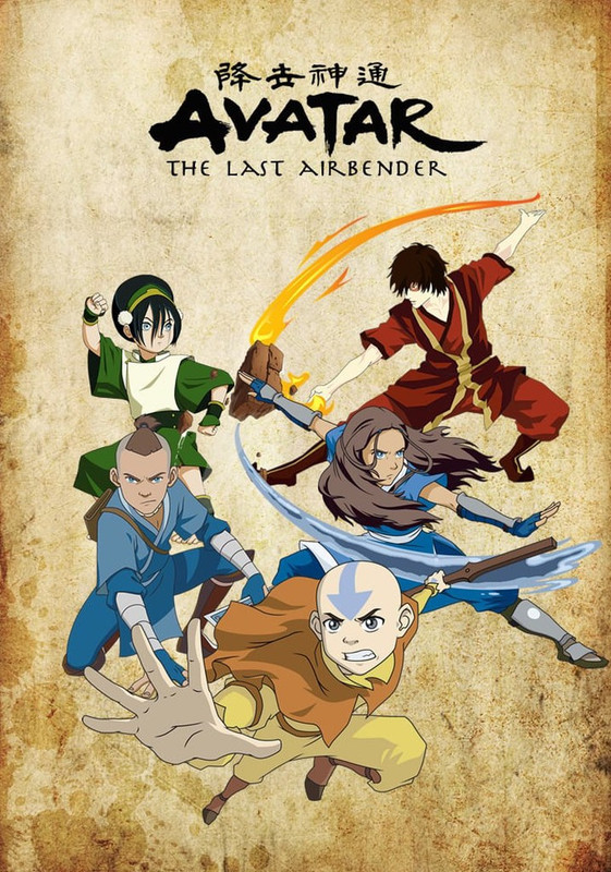 Avatar The Last Airbender (TV Series 2024 ) Season 1 (Action