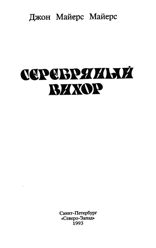 p0004