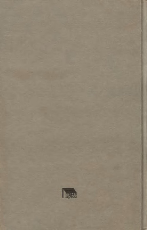 p0023