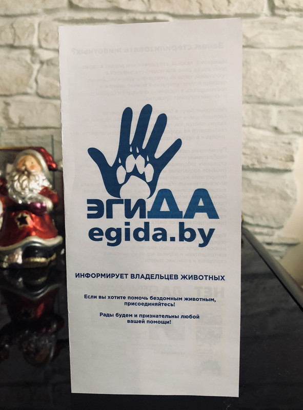 A9535D09-EFF3-404B-A7DC-5CC4201FFD85