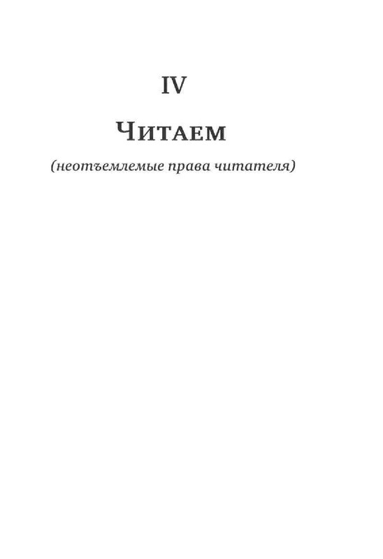 80ced5a1a035b060408a67c1052a85df-147