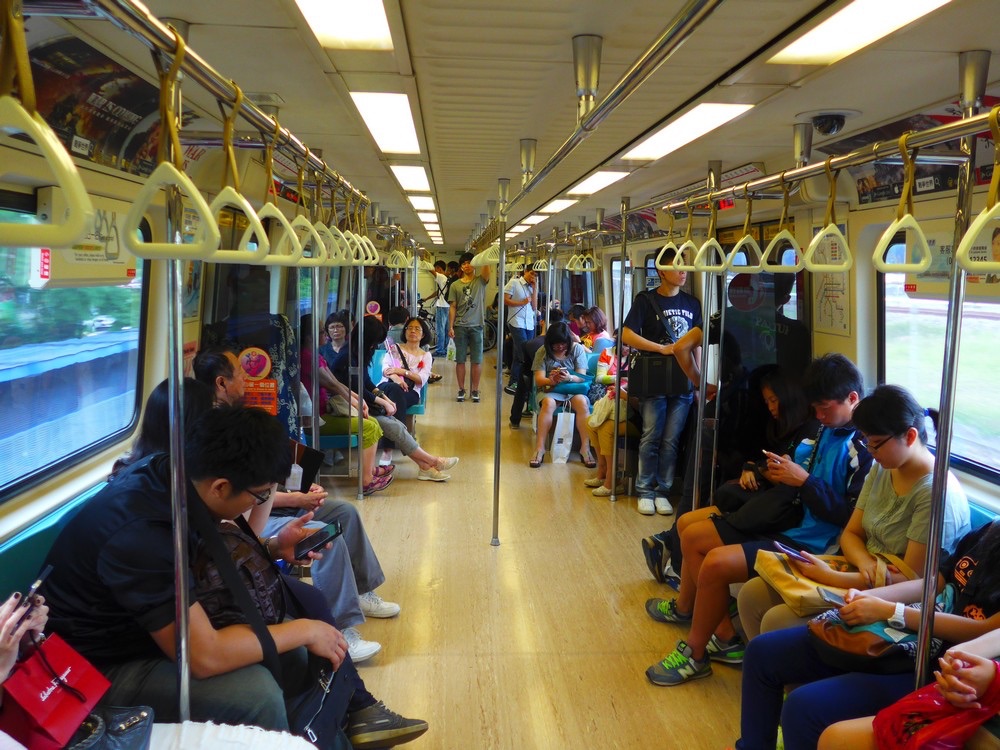 รถไฟฟ้า MRT