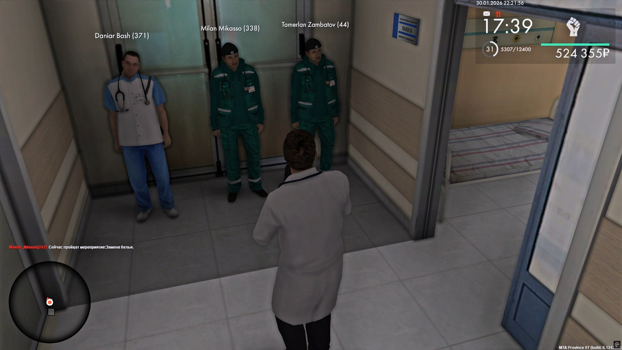 Application Frame Host Yil4vo1ZKr