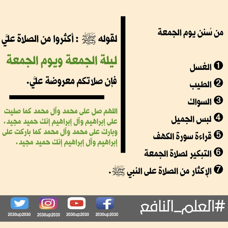 IMG_20241226_202026_692