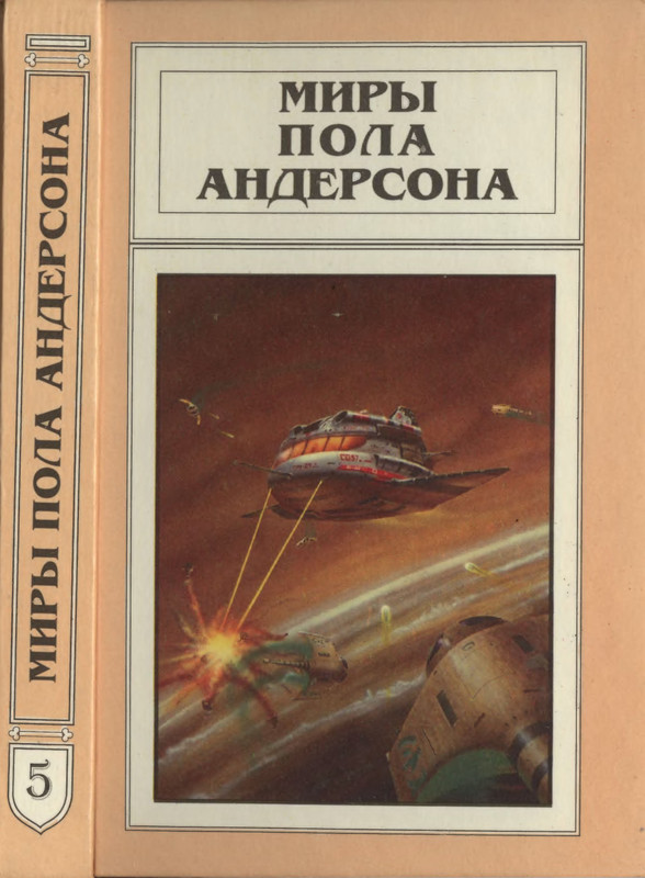1-p0001