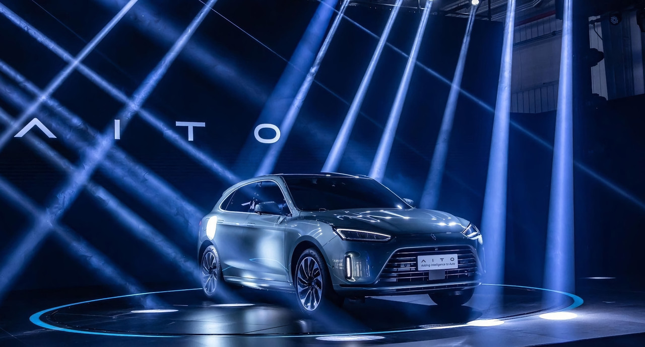 Presentan el primer auto con sistema operativo de Huawei, HarmonyOS
