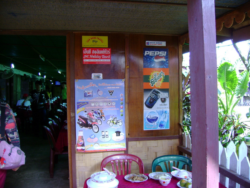 DSC00036-resize