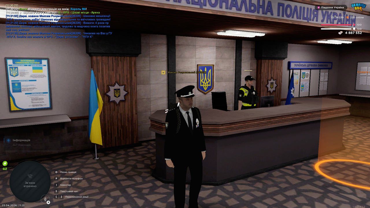 Grand Theft Auto San Andreas Screenshot 2026 04 23 11 31 45 83
