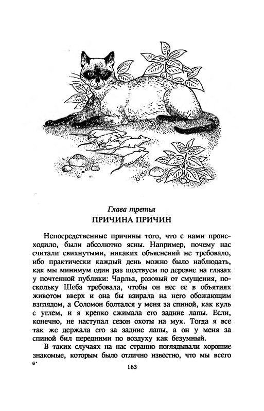 p0167