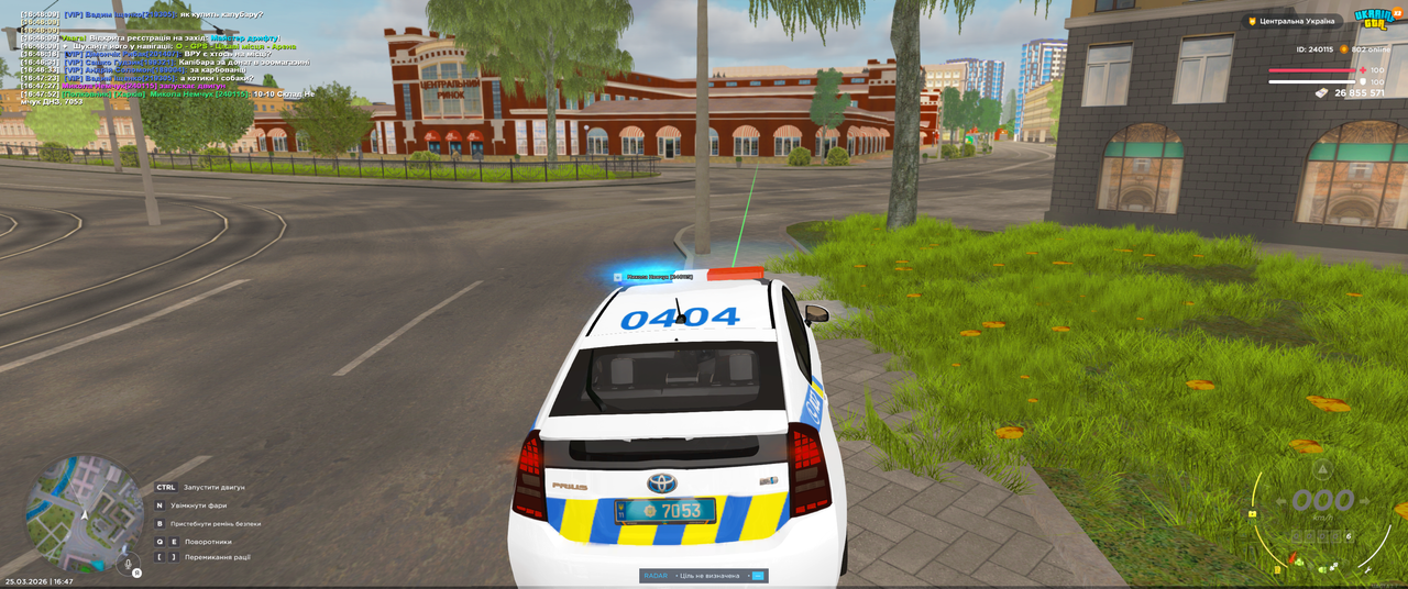 Grand Theft Auto San Andreas Screenshot 2026 03 25 16 47 52 90