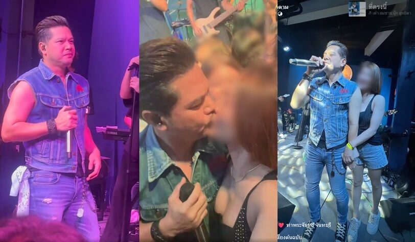 taojoopjantaburi265673-horz