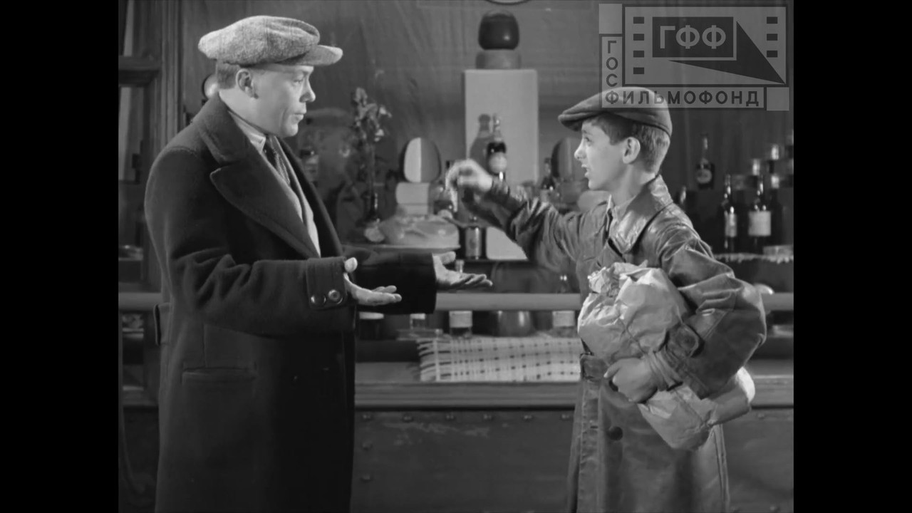 Отец и сын (1936) WEBRIP (1080p)_00_17_53_00_71