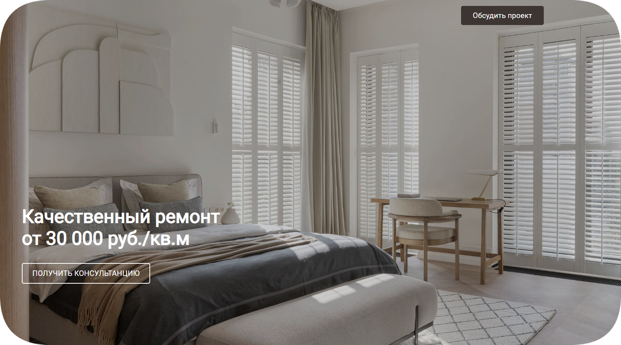 Горячие пирожки